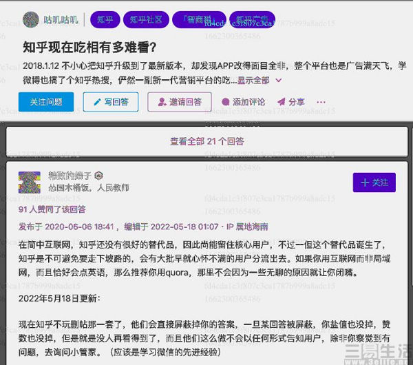 v2-a898a41a7a31f36d48b6dda2c4ecdc9a_720w.jpg