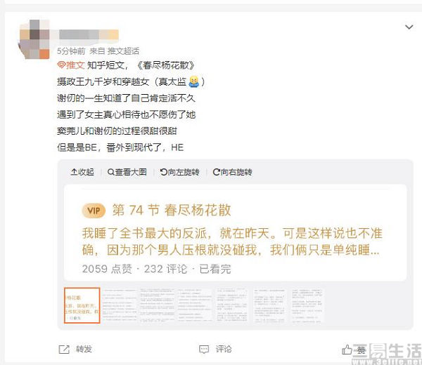 QQ截图20220914174020.jpg