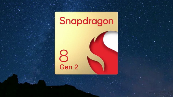 Snapdragon-8-Gen-2-Everything-you-need-to-know-MAIN.JPG