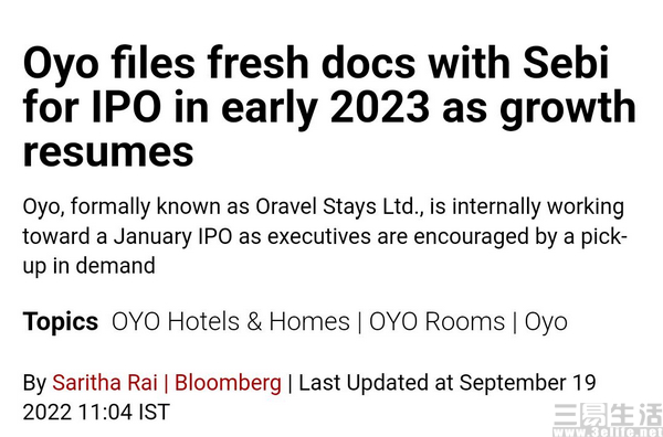 nEO_IMG_OYO.jpg