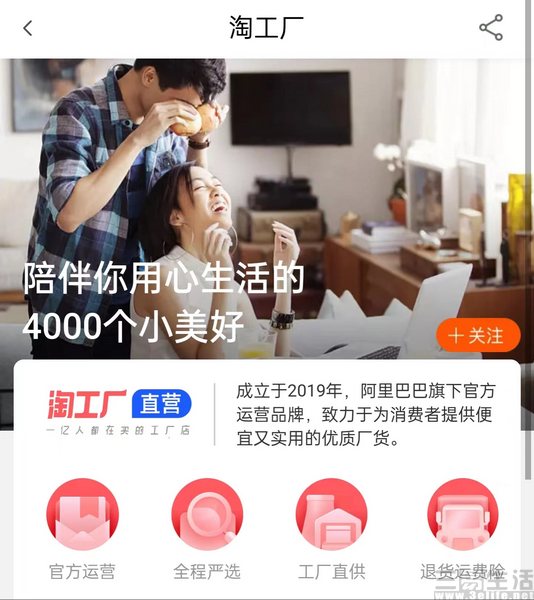 nEO_IMG_淘特1.jpg