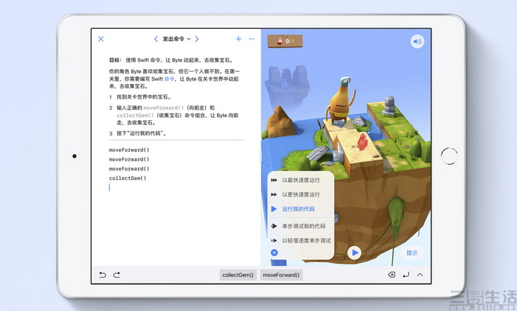162956292631剪辑_2.jpg