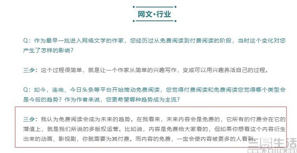 171812299846QQ截图20190411130323.jpg