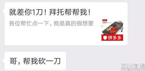 172618353380QQ截图20220117171903.jpg