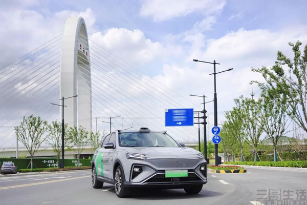 nEO_IMG_轻舟智能2.jpg