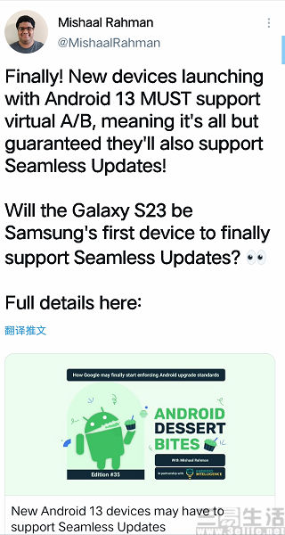 Screenshot_20220922_164557.jpg