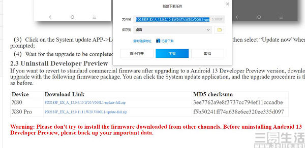 QQ截图20220922161842.jpg