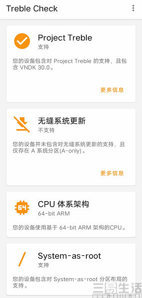 Screenshot_20220922_162833.jpg