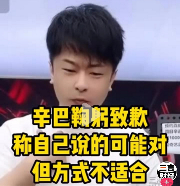nEO_IMG_辛巴1.jpg