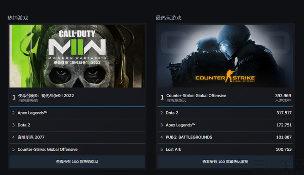 nEO_IMG_steam2.jpg