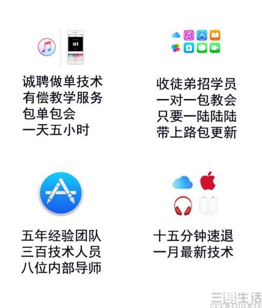 163232202939QQ截图20190816162625.jpg