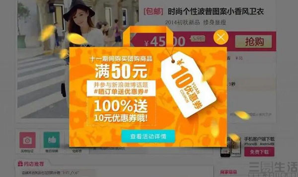 171511729483QQ截图20220929171402.jpg QQ截图20220929171402.jpg