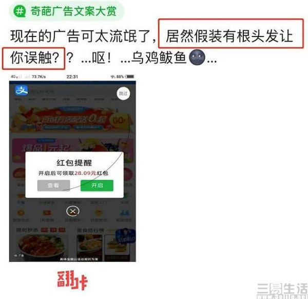 171528325816QQ截图20220929162940.jpg QQ截图20220929162940.jpg