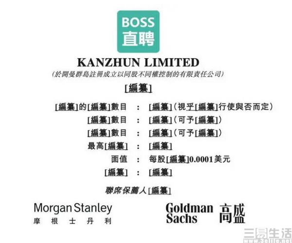 nEO_IMG_boss1.jpg