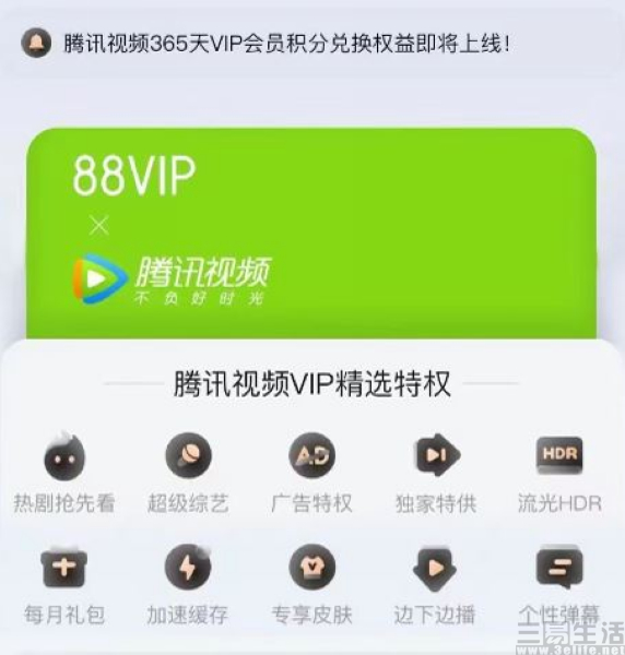 nEO_IMG_阿里.jpg