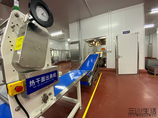 1520065206636.jpg 6.jpg