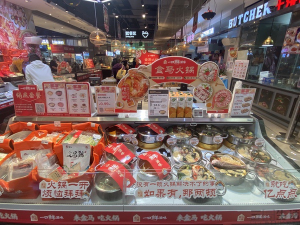 152044254818IMG_9084.jpg IMG_9084.JPG