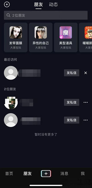 1648195332673525.jpg