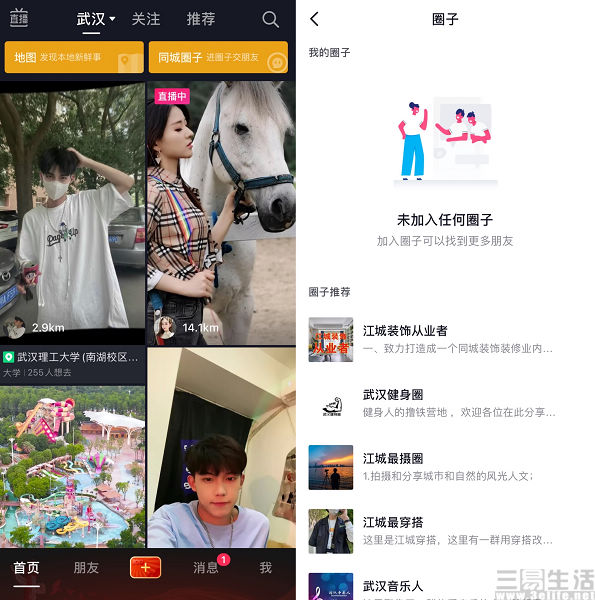 190006341260微信图片_20210705185854.jpg