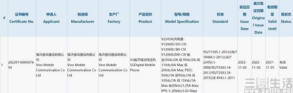 微信图片_20221103153110.jpg