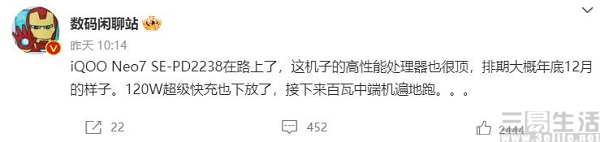 微信图片_20221104161828.jpg