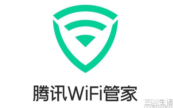 nEO_IMG_腾讯WiFi管家.jpg