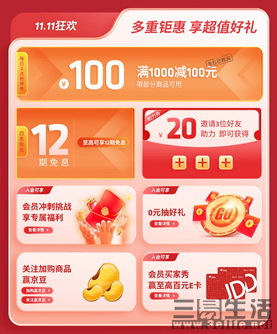 02.jpg