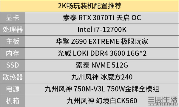 图14.JPG