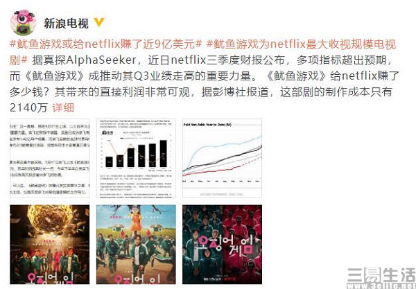 QQ截图20221123175546.jpg
