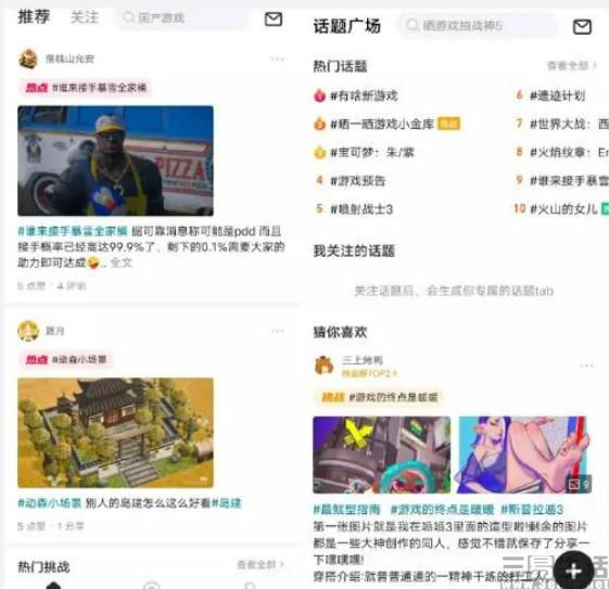QQ截图20221123201818.jpg