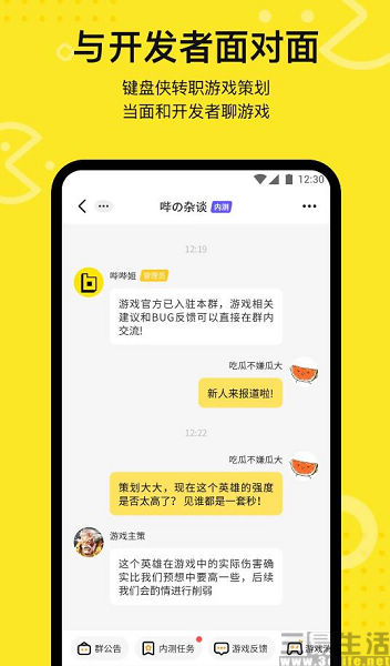 QQ截图20221123201840.jpg