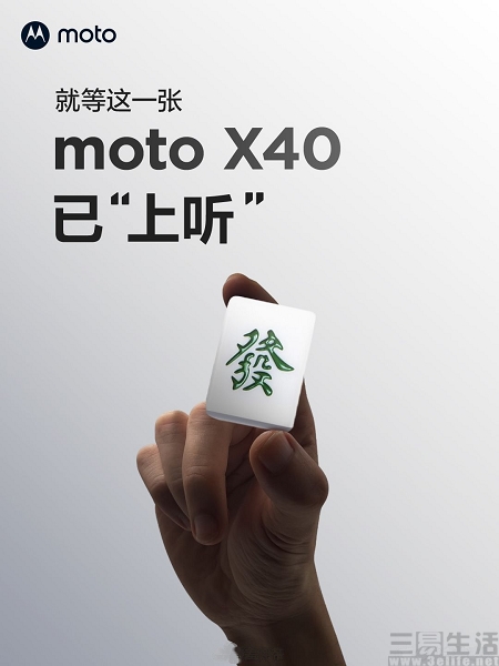nEO_IMG_3.jpg