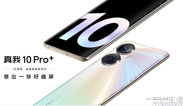 nEO_IMG_4.jpg