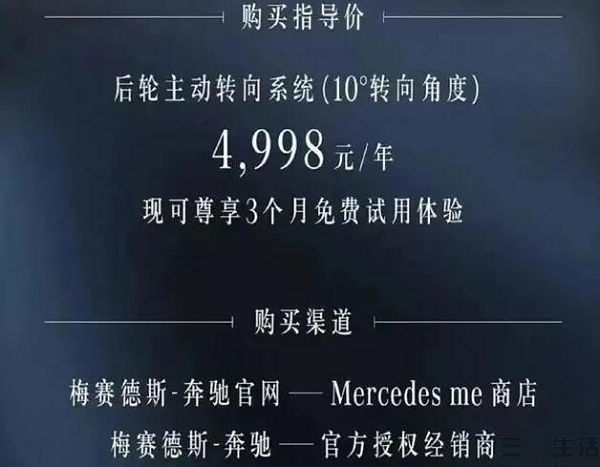 QQ截图20221130184113.jpg