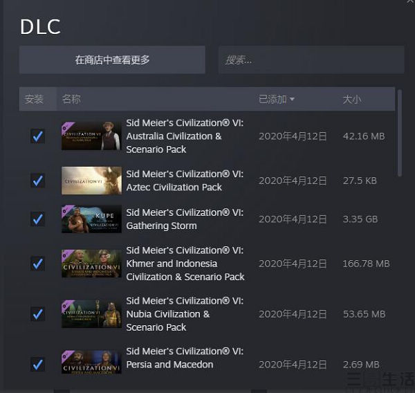 QQ截图20221130185519.jpg