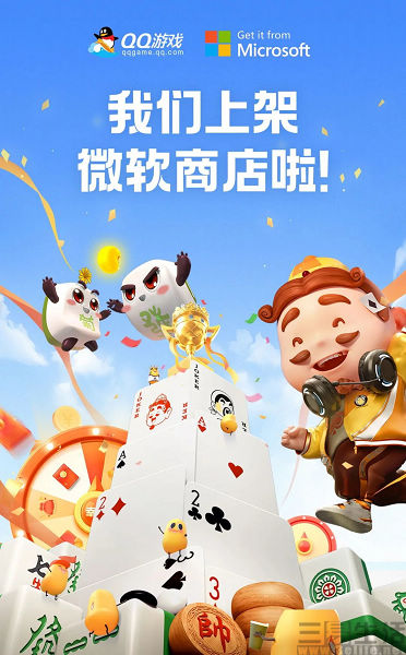 a07a6dc5108ddcf5.jpg