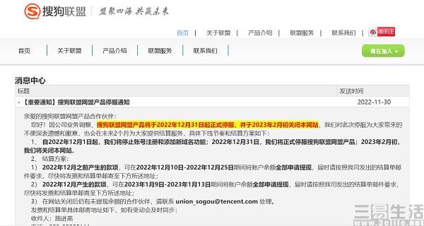 173457761621nEO_IMG_搜狗.jpg nEO_IMG_搜狗.jpg