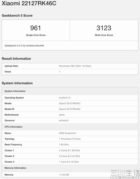 1208288766772.jpg 2.jpg