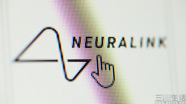 nEO_IMG_Neuralink2.jpg