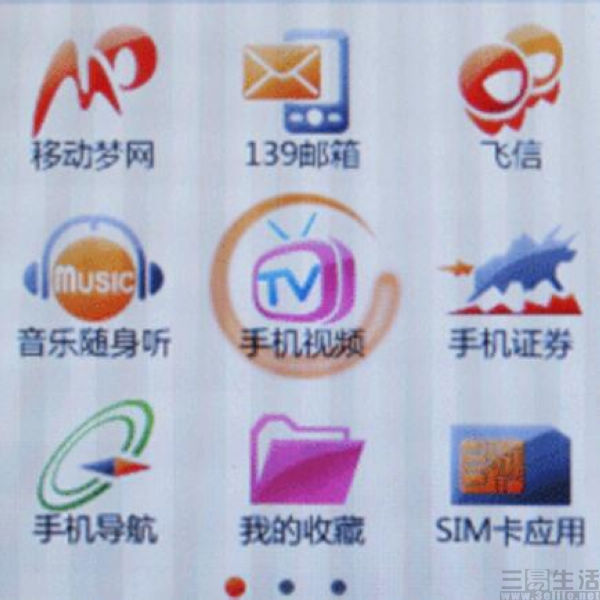 QQ截图20221205171319.jpg