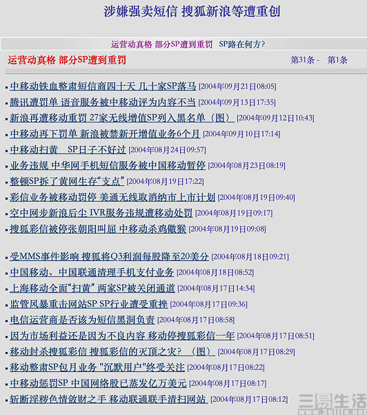 18219ae79a54bfe03fde8889.png!800.jpg