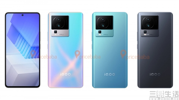 iQOO Neo7 SE即将亮相，有望于双12当天开售