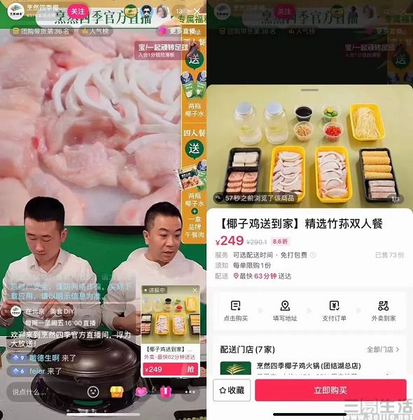 nEO_IMG_微信图片_20221209093032.jpg