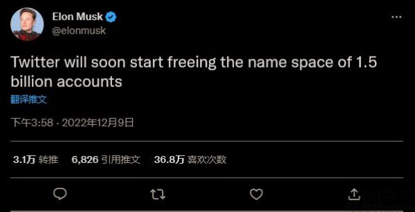 nEO_IMG_推特.jpg
