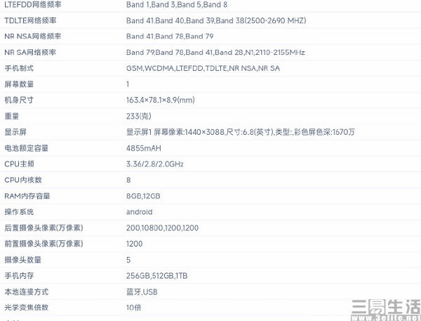 d150c873-a810-402c-8c1a-610e0f49e1df.jpg