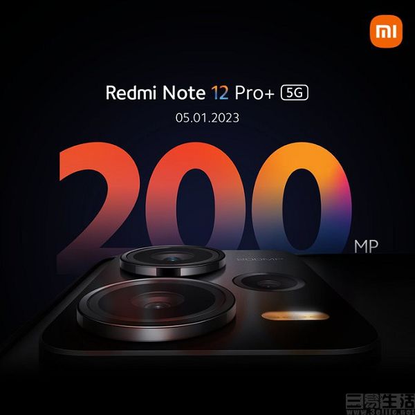 微信图片_20221213121144.jpg