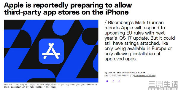 QQ截图20221214203735.jpg