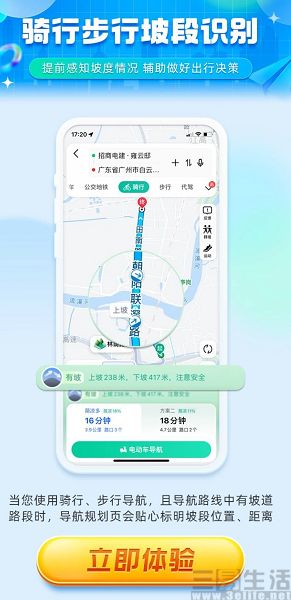 nEO_IMG_1671160373772.jpg