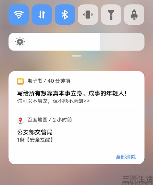 Screenshot_20221216_194321.jpg