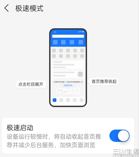 nEO_IMG_支付宝.jpg
